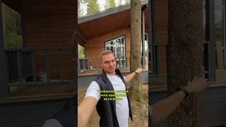 Каркасный дом 115м2, строительство дома под ключ, ЭПОХА ГРУПП #дом #домподключ #каркасныйдом