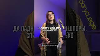 СПИСЫВАНИЕ НА ЕГЭ / #обществознание #егэ #огэ #обществознание
