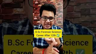 BSc Forensic Science Benefits in Hindi  | Forensic Science Career after 12th  | #shorts