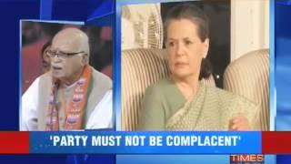 Senior BJP leader L K Advani says 'We'll break all records'