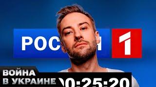 Дмитрий Шепелев: кинул Зеленского и перешел на сторону Кремля