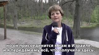 Впечатления Сьюзен Фоулер служителя The Father's House International о молитвенном ретрите КЕМО
