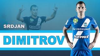 Srdjan Dimitrov ● Attacking Midfielder ● MTK Budapest | Highlight Video