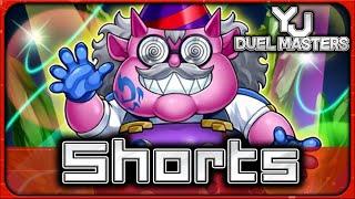 EP81: When You Finally learn How to counter Gandora! | Duel Links #Shorts