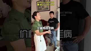 （2）春带彩手镯2800满足粉丝心愿 #珠宝首饰 #翡翠手鐲 #珠寶 #珠宝知识 #翡翠 #珠子