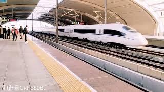 China High Speed Rail Video   一次看个够！中国高铁快速过站视频
