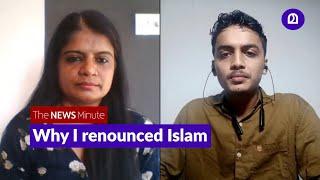 Muslims are the real victims of conservative religious practices| Islam| Askar ali (Malayalam video)