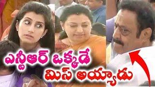 NTR Missing : Nandamuri and Nara Family @Lokesh Oath Ceremony | Silver Screen