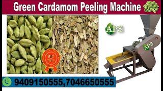 Efficient Green Cardamom Peeling Machine: Streamlining Cardamom Processing for Optimal Efficiency