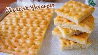 Focaccia Genovese | la mia versione | sofficissima e buonissima  | Life&Chiara