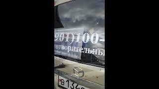 знакомимся с фондом #дети #добро #дцп #лфк #помощь #краснодарскийкрай #поможемвместе #авто #тюнинг