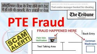 PTE Scam Uncovered | Test Centre Manager Booked | Future?