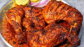 Tandoori Chicken | Tandoori Chicken In Oven | Tandoori Chicken Recipe