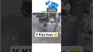 Y Kiya huya #viralvideo #trendingvideo #reels #ytshots #fannyvideo #reels #shorts #ytstudio #fb