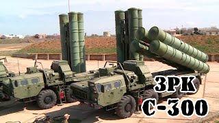 Советский ЗРК С-300 || Обзор