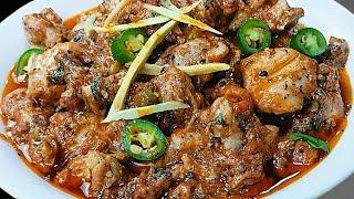 Shinwari Chicken Karahi Recipe by cook with Farooq | Peshawari Chicken Karahi Restaurant Style