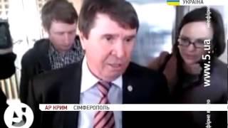 С.Цеков хоче негайно приєднати АР Крим до РФ