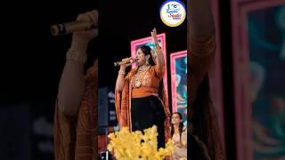 || તમે આવજો ઉડી ઢેલ ||#rashmitabenrabari#rashmitabenrabari#rashmitarabari#viral#reelsinstagram#video