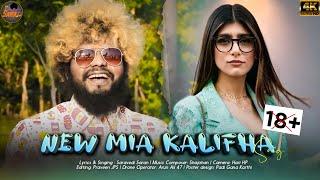 Saravedi saran - new  Mia kalifha Song  4K - gana Tamizha