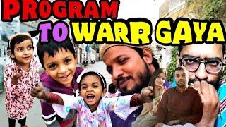 program to war gaya | Full Funny | Erfan Sidd Vlog 2.0#wargaya #viral #trending