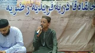 Ay khatm e Rusul... ( Sufyan Qadri) Khanqah e Qadria Fareedia Rizvia Karachi