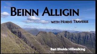 Torridon Adventure -Beinn Alligin with three horns traverse