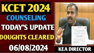 KCET TODAY UPDATE 2024|KCET MOCK ALLOTMENT 2024|MOCK ALLOTMENT KCET|NEET TODAY UPDATE|NEET IN KEA|