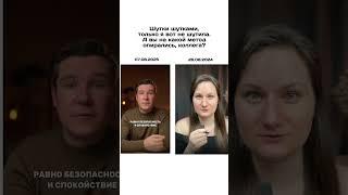 Депрессия бедности 2.0 #психологияженщины #депрессия #типличности