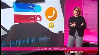 #شما؛‌ کارآفرینی و اشتغال زنان در شبکه‌های اجتماعی