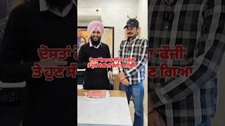 Another Success Story of DD Academy l SSC cracked 