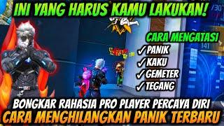 DIJAMIN PROCARA MENGATASI PANIK SOLO VS SQUAD META SEKARANG ALA PRO PLAYER - FREE FIRE INDONESIA