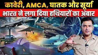 Kaveri, AMCA & UCAV: India is Ready to Dominate its Enemy | The Chanakya Dialogues Major Gaurav Arya