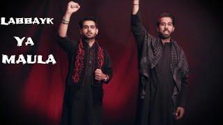 Labbayk Ya Maula | Tejani Brothers New Noha 2017 | Noha Imam Ali (as) | Muharram 1439H / 2017