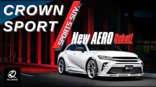 新型クラウンスポーツ【エアロカスタム】オフィシャルイメージPV | M’z SPEED CROWN SPORT