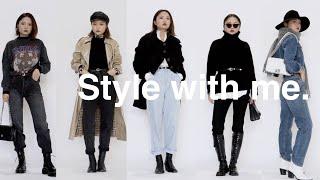 CAUSUAL FALL OUTFITS / 秋季穿搭思路 / 和我一起搭衣服 / ninido