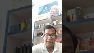RCM EK DESH SEWA