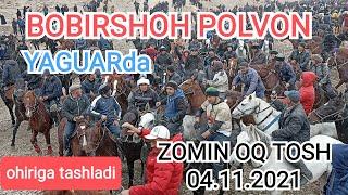 BOBIRSHOH DILSHOD XOJINI YAGUARIDA OXIRIGA TASHLADI,ZOMIN OQ TOSH 04.11.2021.