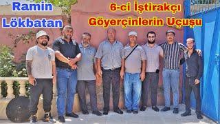Azərbaycan Çempionatı Bakı Goyercinleri Yarışınin 5-ci Yarişçisi Ramin Lökbatan 20 iyul 2023