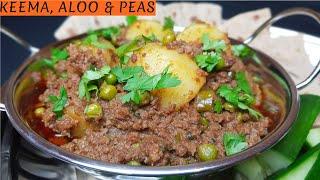 How To Make Aloo keema Matar| Easy Dhaba Style keema Recipe