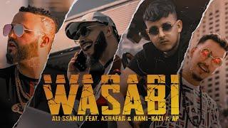 Ali Ssamid - WASABI Feat Ashafar x Kami-kazi x AP (Official Music Video)