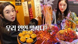 Scrooge Hamzy vs impulse buying Oppa... But they don't save money for eat ㅣHamzy Vlog