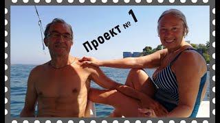 Ручная женщина - обзор нашего сада под Анапой 25.06.2022