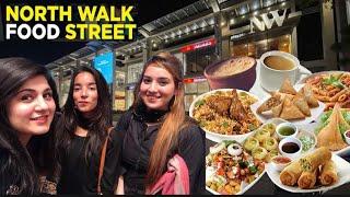 North Walk Mall Karachi | North Walk Play Area | North Walk Food Court | North Walk Street | Karachi