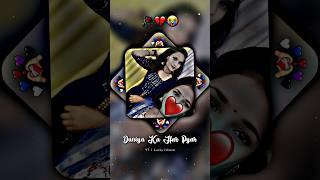 Duniya ka har pyar jhutha ho sakta hai... Sad shayari WhatsApp status video #sadstatus #sadshayari