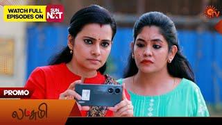 Lakshmi - Promo | 17 May 2024  | New Tamil Serial | Sun TV