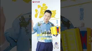 #我们的歌第五季阵容官宣 浪漫是对舞台的无限遐想 手风琴演奏的瞬间 那些沉淀在深处的记忆随着旋律一同流淌。与#庾澄庆 一起 在#我们的歌 等你！| SMGMusic