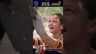 Ishq Ki Dastaan Naagmani #shorts  ep 245 #dangalplay_1