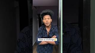 challenge #funny #realfools #vikramcomedyvideo #vikramfunnyvideo #shorts #musiccreator