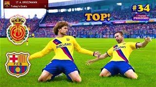 PES 2020 | Mallorca vs Barcelona | Master League #34 | Gameplay