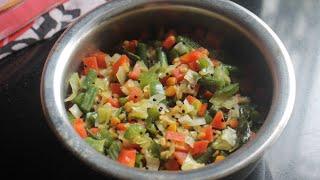 Mix Veg Curry/Simple Dry Veg Sabzi #mixveg #drysabzi #pattagobi #gajjar #vegsabji